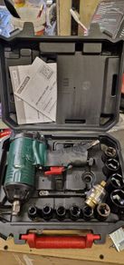 Air impact wrench