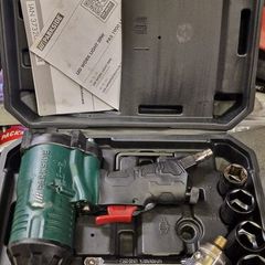 Air impact wrench