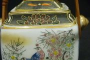 Oriental Sugar Bowl/Trinket box
