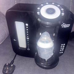 Tomme tippee perfect prep