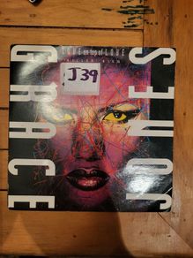 Grace Jones, Love on Top of Love, 7 inch single