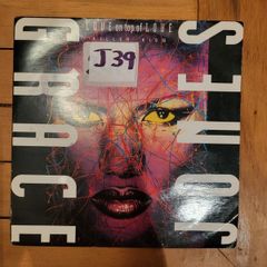 Grace Jones, Love on Top of Love, 7 inch single
