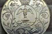 Great Britain 1977 Crown