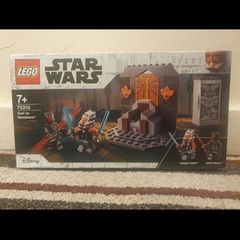 Star wars Lego( duel on Mandalore)