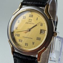 ZENITH ladies watch