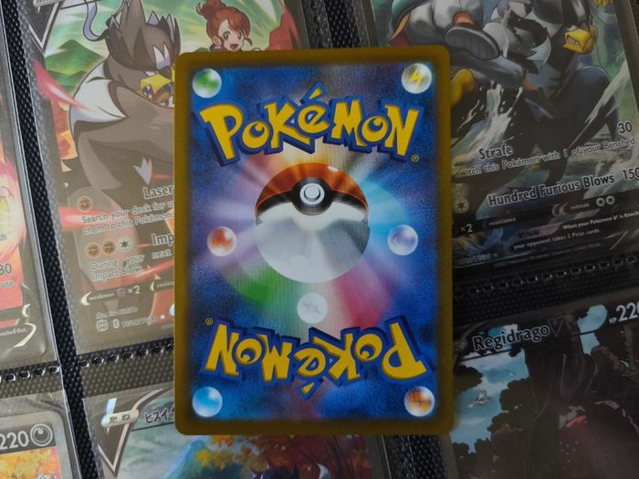 Lumineon V ! Double Rare ! from Star Birth Set ! 2021 ! Japanese Pokemon Card !