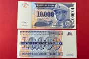 Zaire  10,000  Zaires. 1995  Pick  70a.  ( Uncirculated )