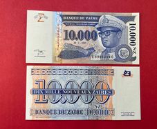 Zaire  10,000  Zaires. 1995  Pick  70a.  ( Uncirculated )