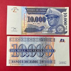 Zaire  10,000  Zaires. 1995  Pick  70a.  ( Uncirculated )