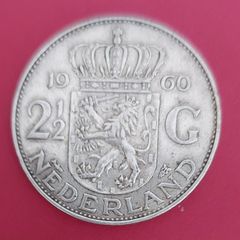 NETHERLANDS 1960 TWO and a HALF Guilders coin in extremley fine condition