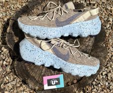 Premium Nike Space Hippie 04 Knit