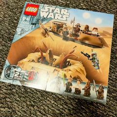 75396 Desert Skiff & Sarlacc Pit