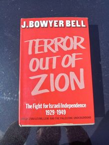 Terror Out Of Zion - J. Bowyer Bell