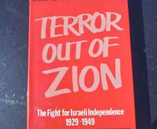 Terror Out Of Zion - J. Bowyer Bell