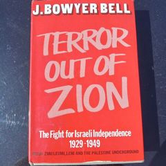 Terror Out Of Zion - J. Bowyer Bell