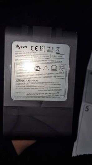 dyson v 8 replacement battery