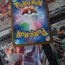 Zeraora V ! Double Rare ! from VMAX Climax Set ! 2021 ! Japanese Pokemon Card ! Image 7
