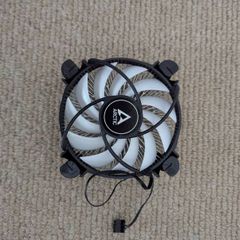 Arctic Stock Processor Cooler