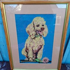 Vintage Kitsch Poodle framed Needlework