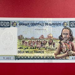 Djibouti  2,000 Francs  2008. Pick 43.   ( Uncirculated )
