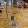 Italia 90  Souvenir Milk Bottle Image 3