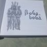 Boga Boga. Various Basque artists. CD and sheet music book. Image 2