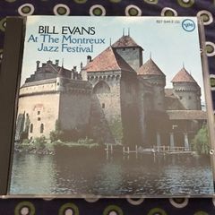 BILL EVANS At The Montreux Jazz Festival