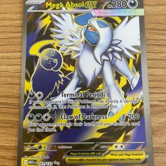 Mega absol Ex
