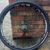 Lees bikes wheels and more
