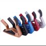 Guitar Capos Image 2