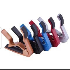 Guitar Capos