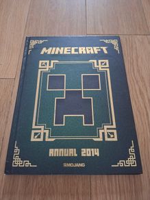 Minecraft Annual 2014