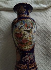 Vintage Chinese Vase