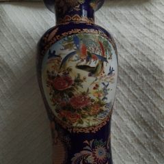 Vintage Chinese Vase