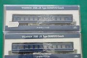 TOMIX N scale Japanese railway model passenger car package