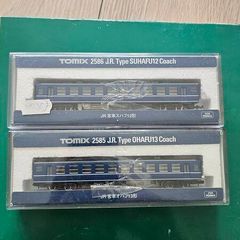TOMIX N scale Japanese railway model passenger car package