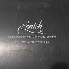 Lentek s4 speakers box