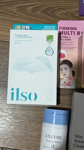 Last few viral Korean skincare new