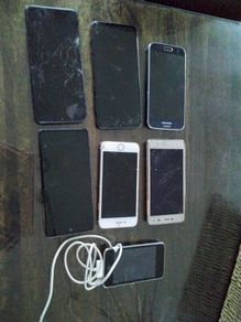 Mobile phones