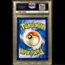 Volkner 135a/156 - 4th Place PSA 8 Near Mint - Mint Graded League Challenge Stamped Promo Sun and Moon 2019 Image 2