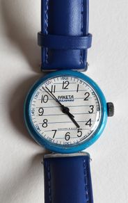 Old watch!