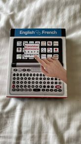 Translator Dictionary