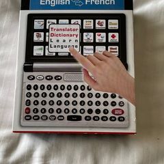Translator Dictionary
