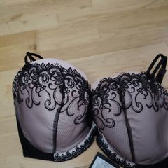 Brand New Ann Summers Leona size 44G