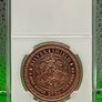 1avdp oz Fine 999 Copper Bullion Cannabis Round. Image 4