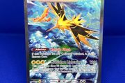 Zapdos ex 202/165