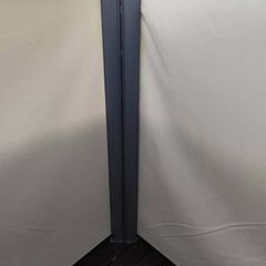 Privacy Screen