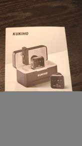 Kukiho Wireless lavalier