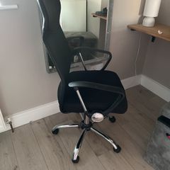 desk chair