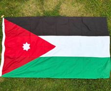 Large Jordanian flag